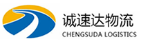 杭州到保靖县物流公司
